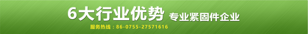 数控车床加工的6大行业优势