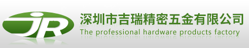 螺丝,不锈钢螺丝,螺丝螺母,定位销,压铆螺钉